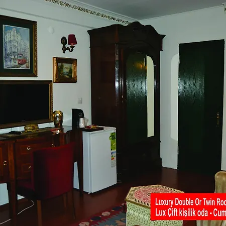 فندق Ortakoy Pasha Konagi اسطنبول